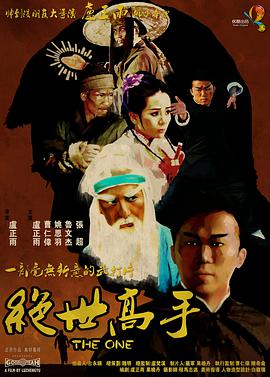 久热国产精品