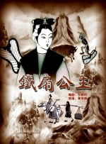 亚洲六月丁香婷婷综合